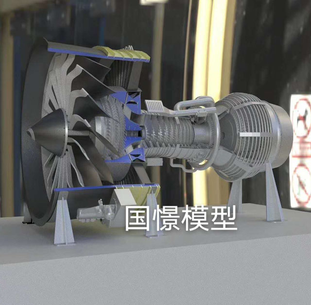 会泽县发动机模型