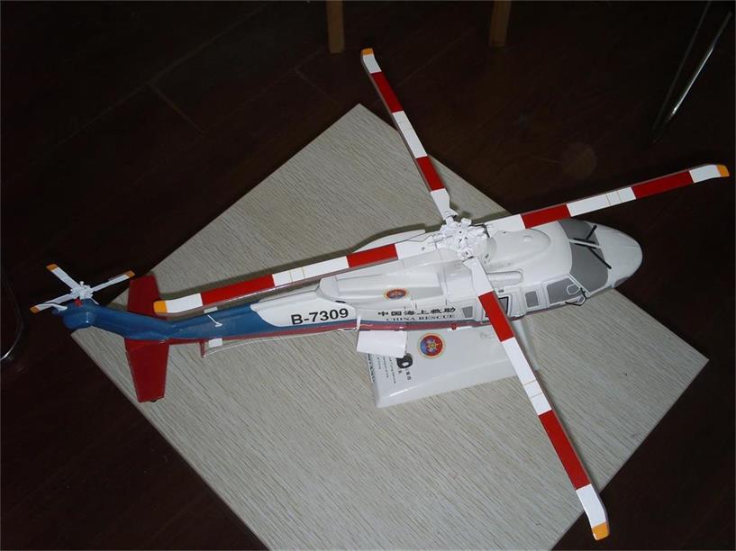会泽县直升机模型
