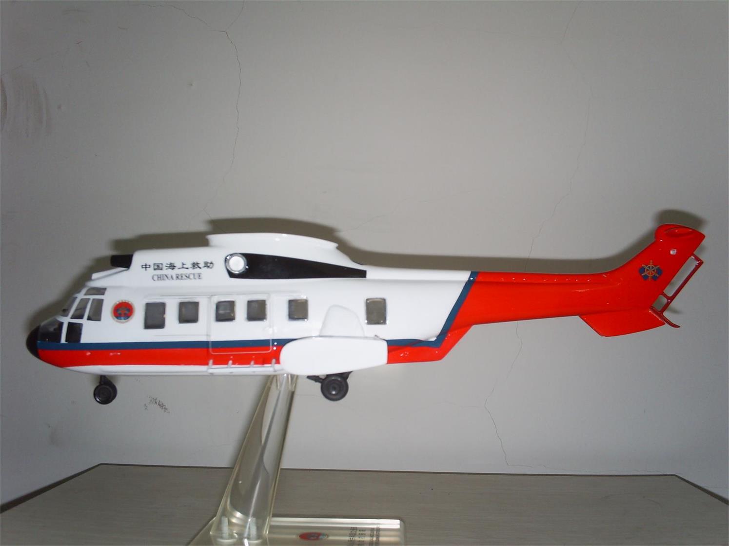 会泽县直升机模型