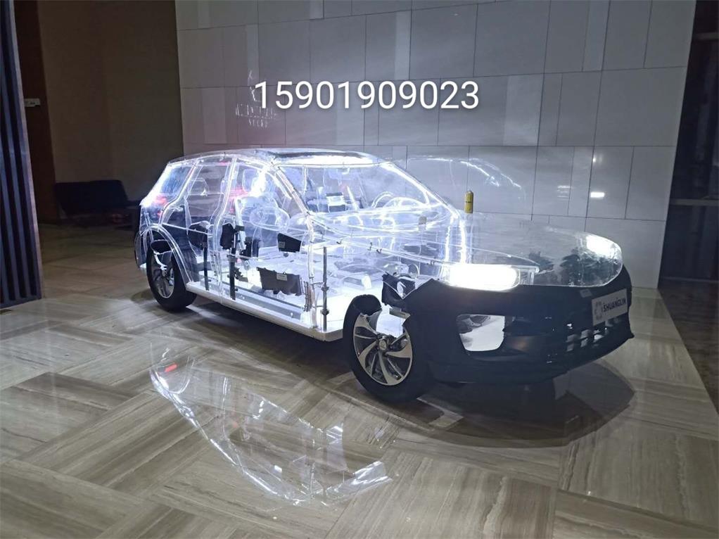 会泽县透明汽车模型