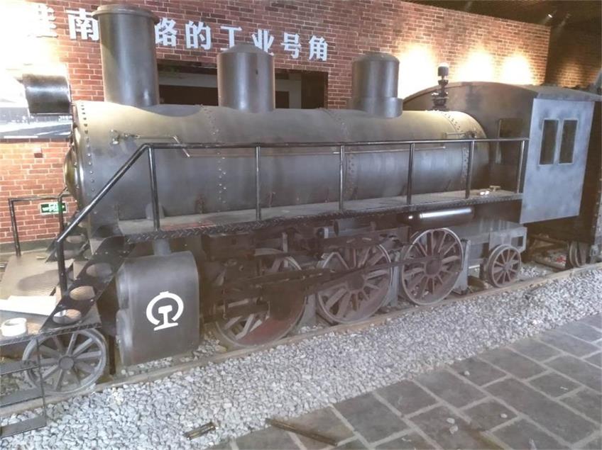 会泽县蒸汽火车模型